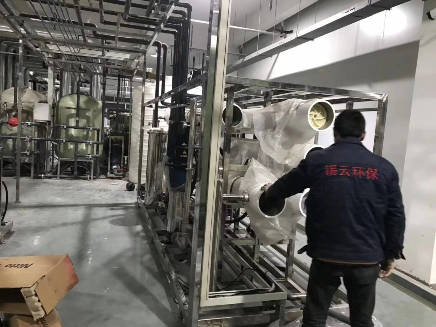 工業純水設備主要有哪些系統組件？
